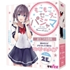 もこもこセーラーパジャマ おとこの娘用2Lサイズ(男性用M)